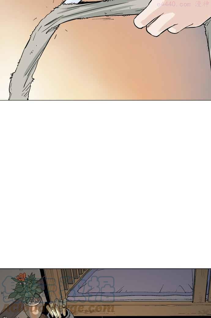 高手~漫画,第2部 第27话1图