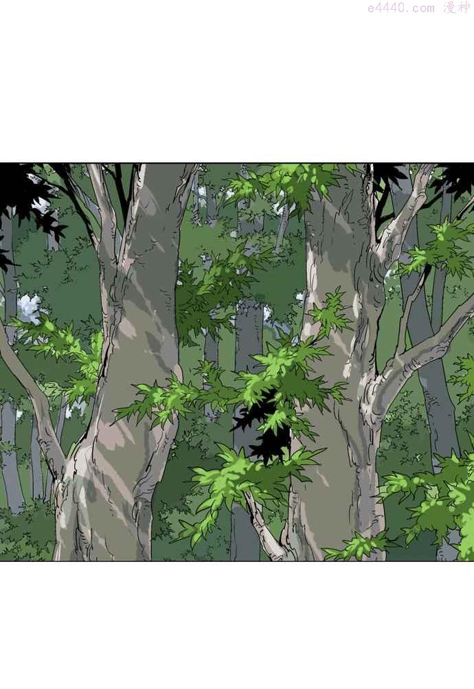 高手~漫画,第2部 第3话4图