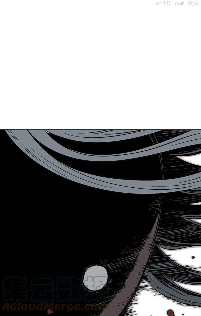 高手~漫画,第2部 第21话1图