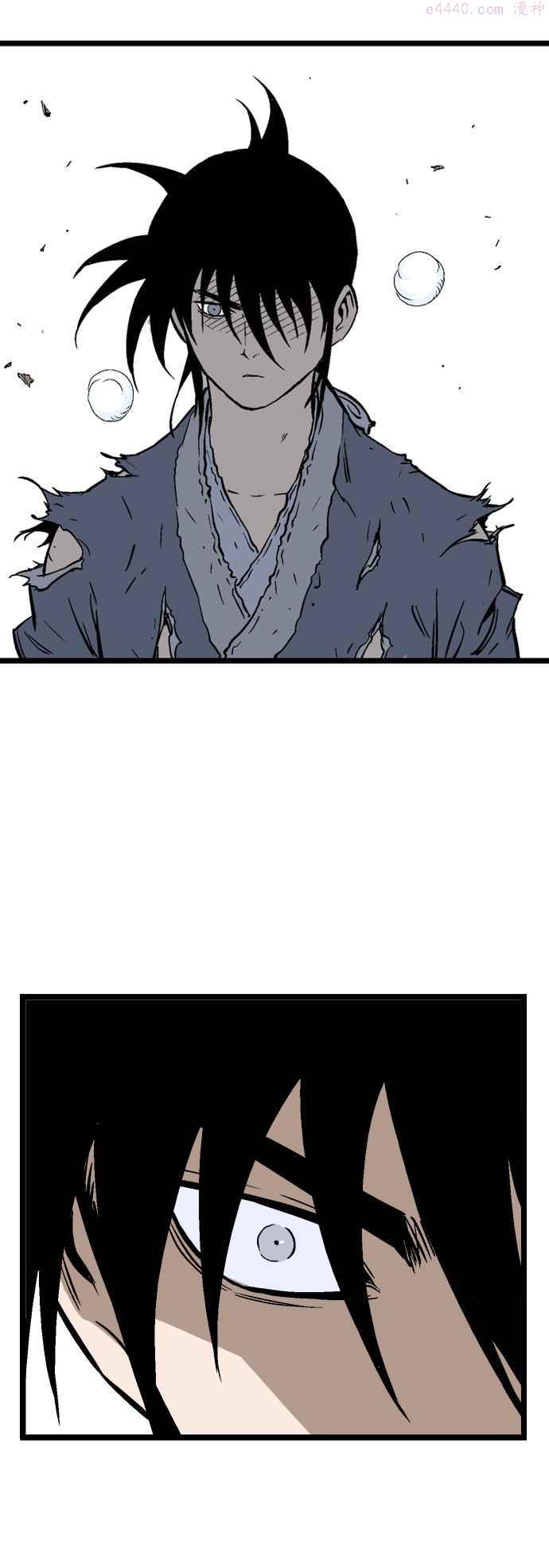 高手~漫画,第2部 第107话2图