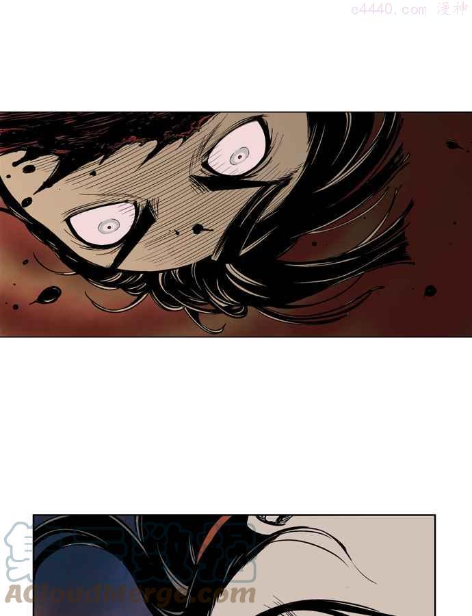 高手~漫画,第13话 红颜剑鬼苏真红 31图