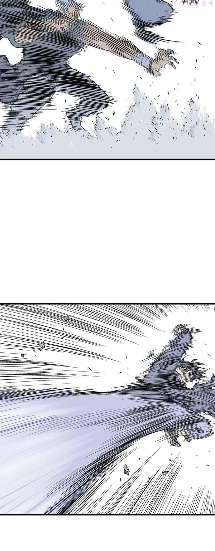 高手~漫画,第2部 第111话2图