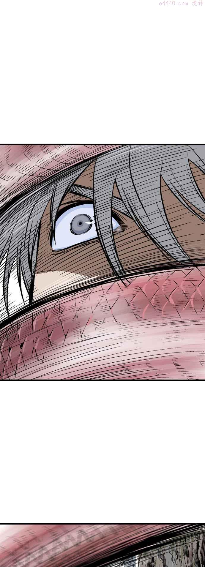 高手~漫画,第2部 第139话2图