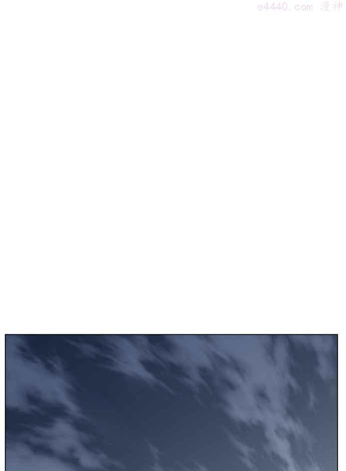 高手~漫画,第46话 铁狮子 陶谦 112图