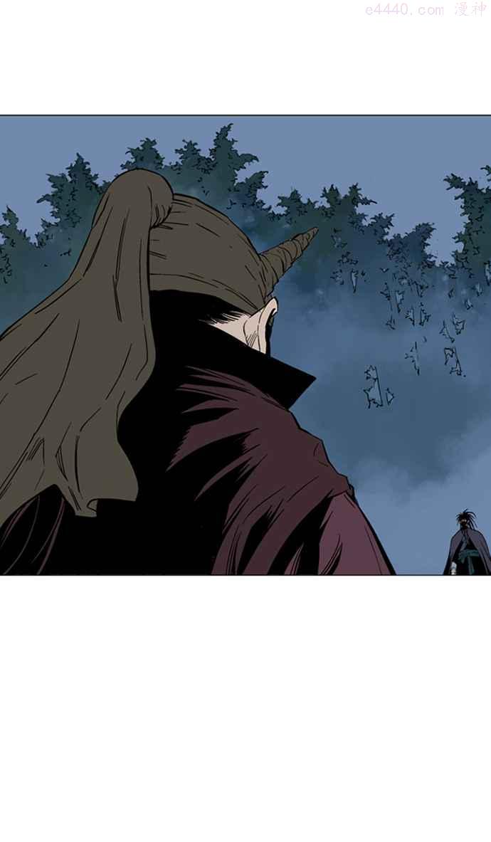 高手~漫画,第2部 第41话1图