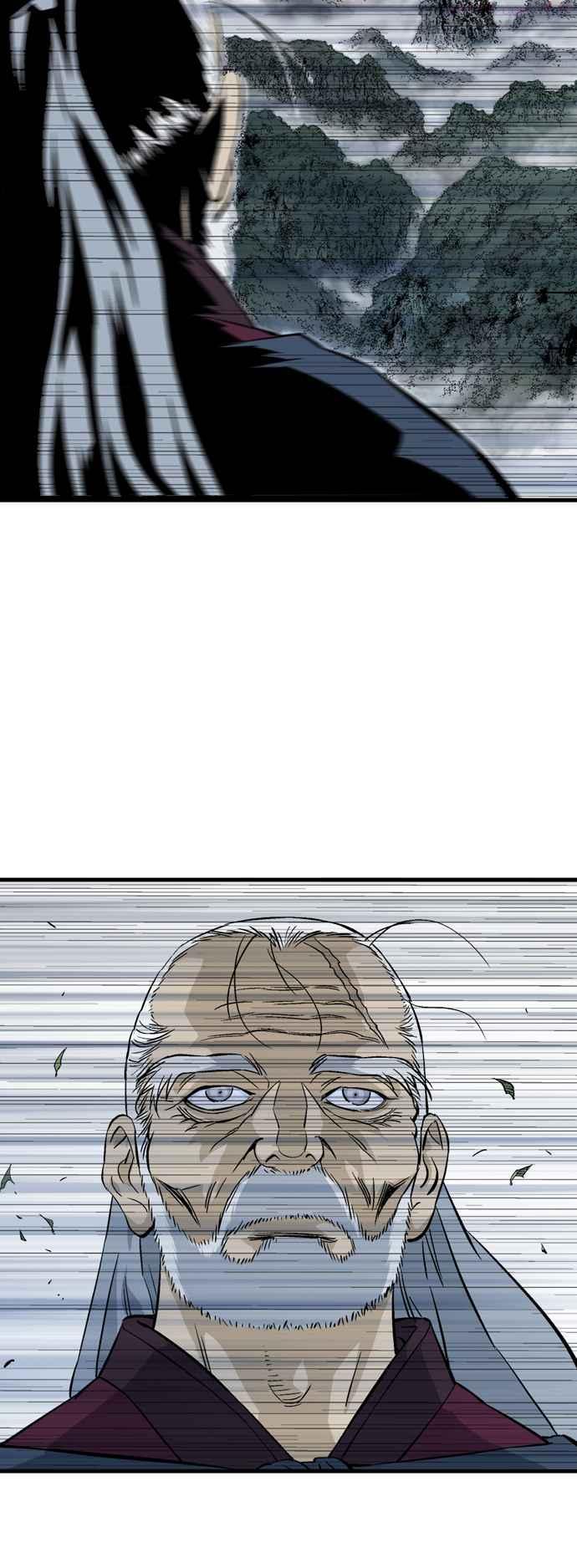 高手~漫画,第2部 第131话5图