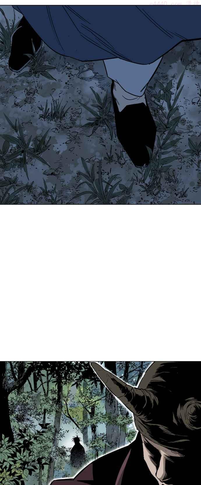 高手~漫画,第2部 第40话4图