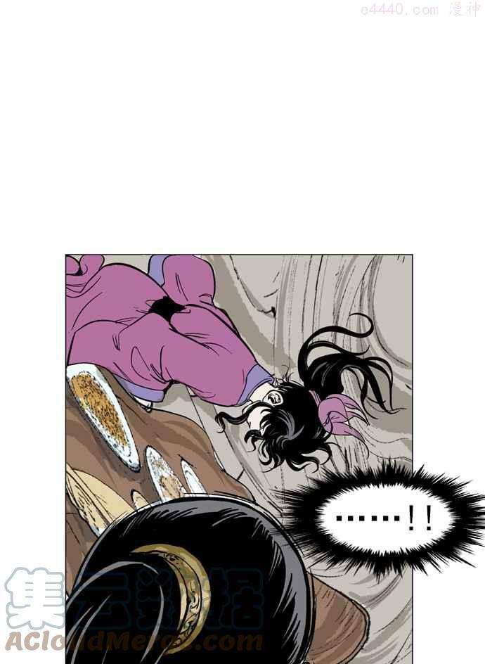 高手~漫画,第37话 铁狮子 陶谦 25图