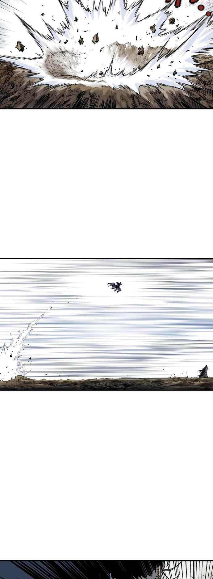 高手~漫画,第2部 第82话1图