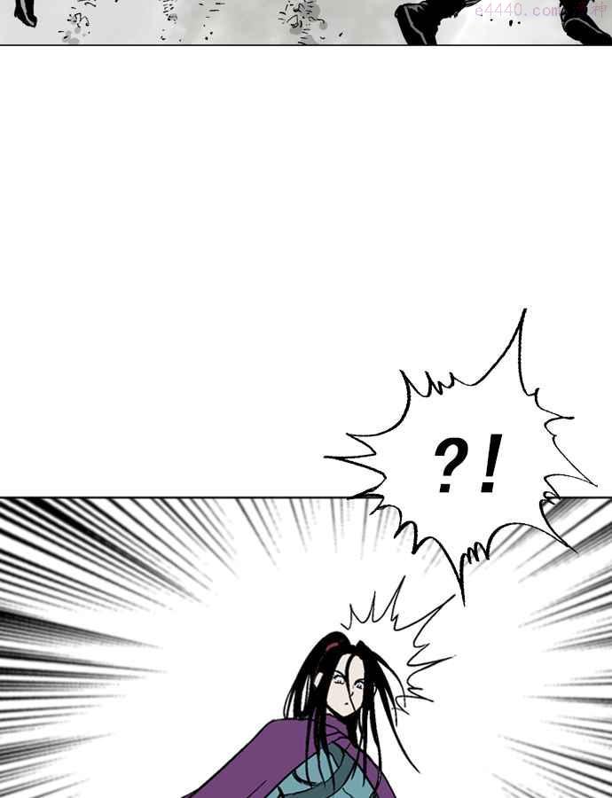 高手~漫画,第2部 第15话4图