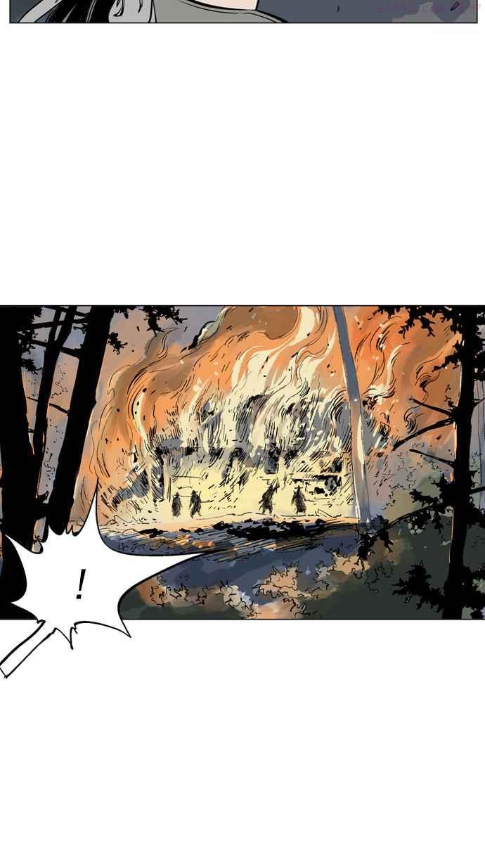 高手~漫画,第62话 野狗群 4话2图