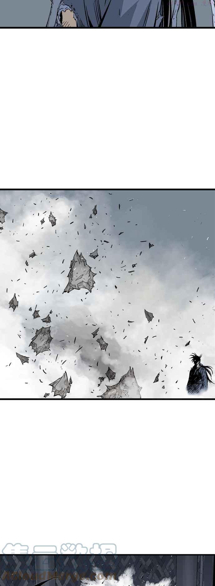 高手~漫画,第2部 第109话5图