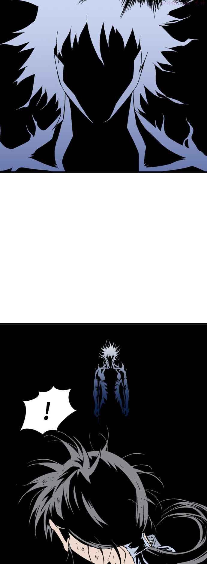 高手~漫画,第2部 第129话1图