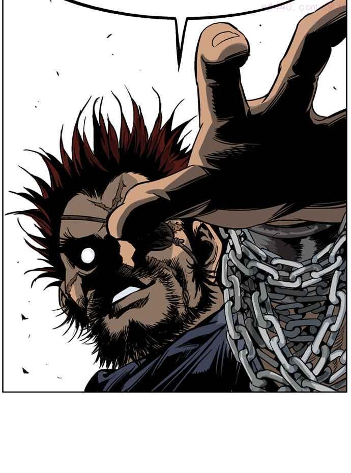 高手~漫画,第27话 白马谷 83图