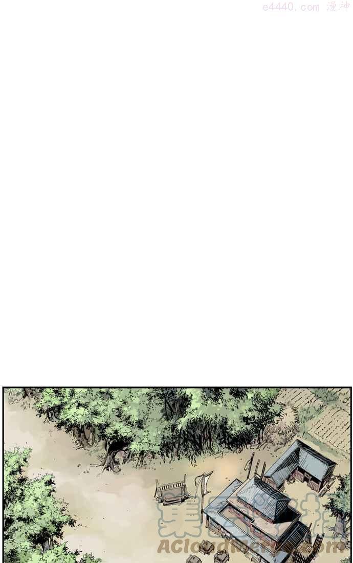 高手~漫画,第3话 妖花团主 黑兰4图