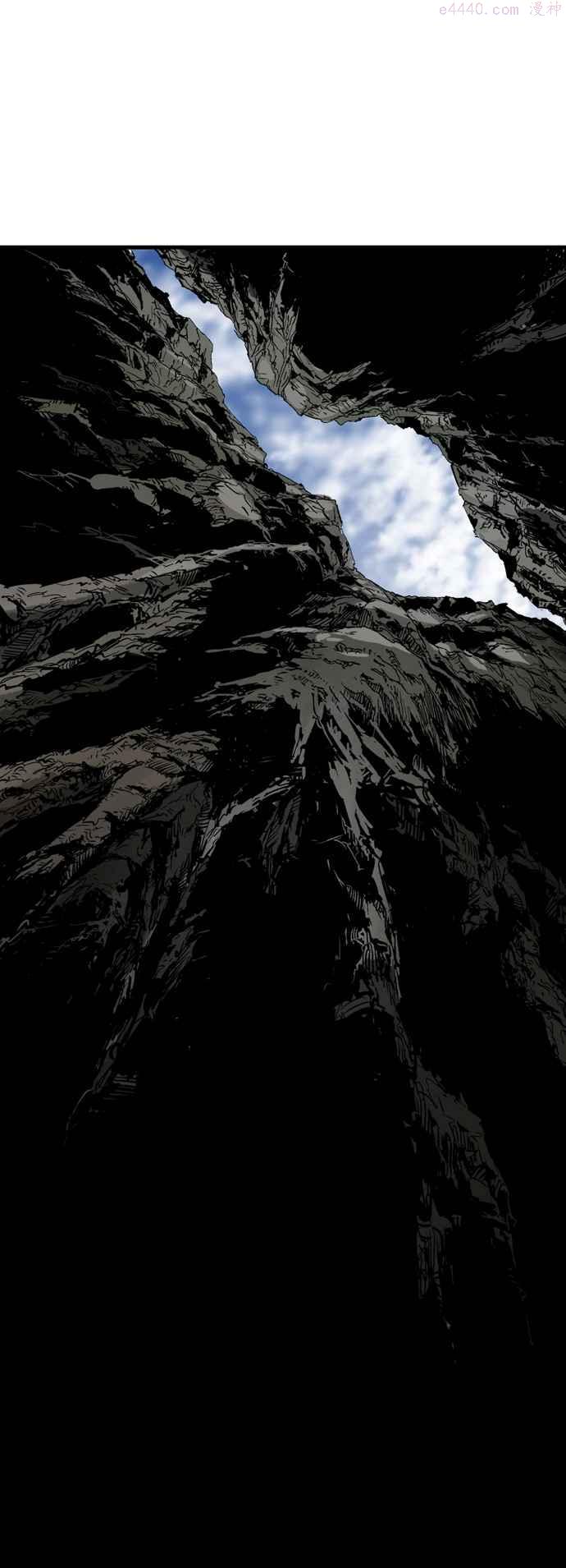 高手~漫画,第2部 第139话5图