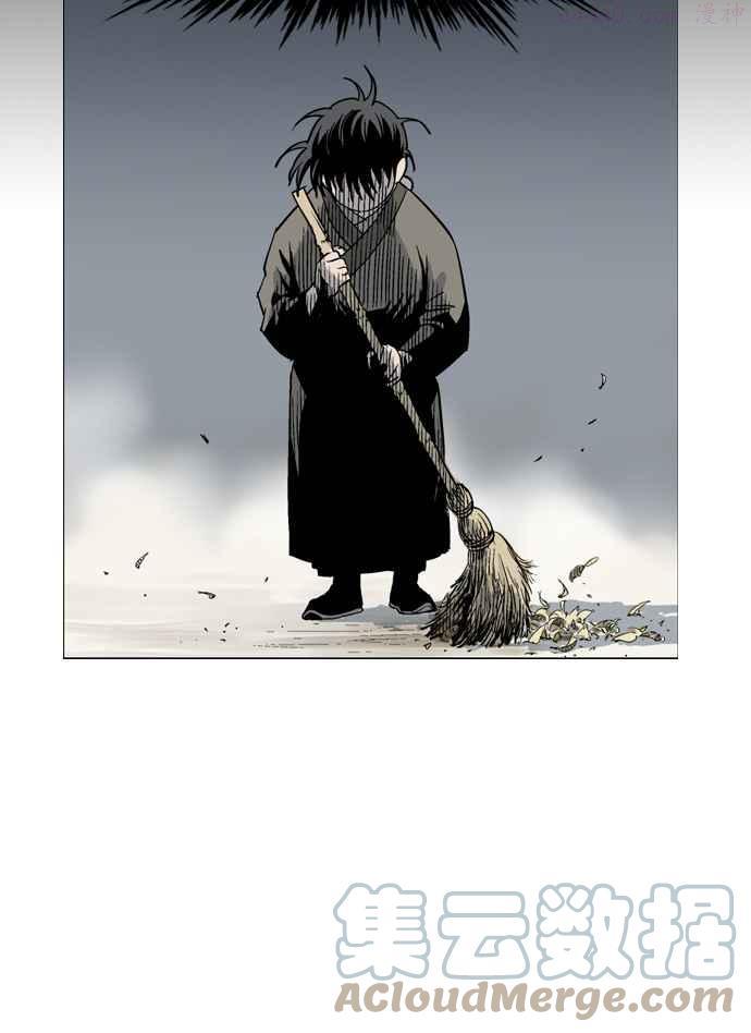 高手~漫画,第35话 白马谷 161图