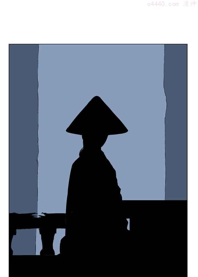 高手~漫画,第34话 白马谷 153图