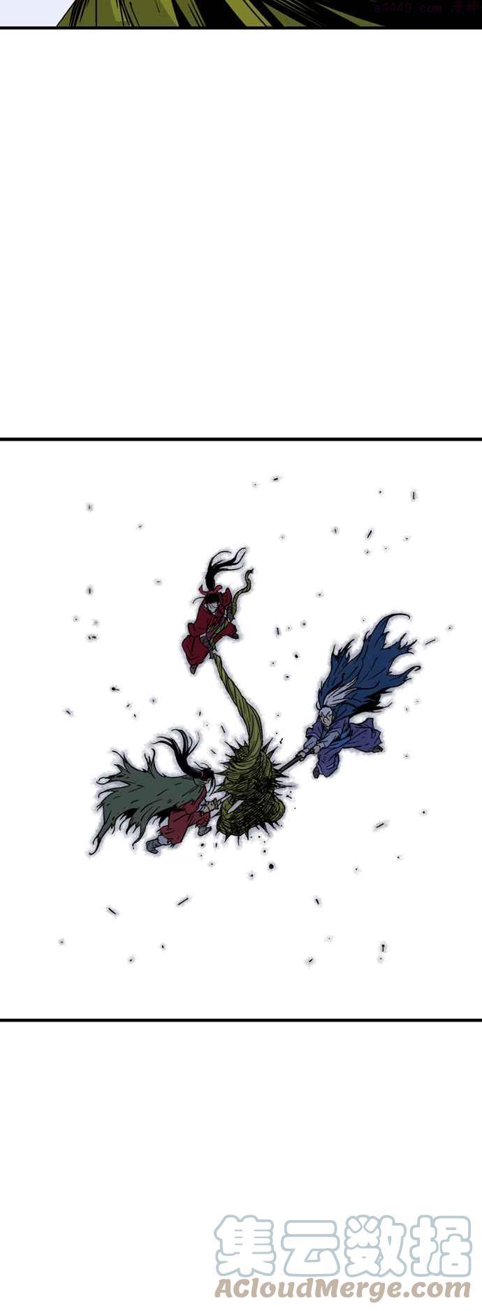 高手~漫画,第2部 第95话3图