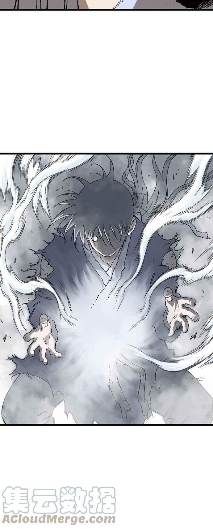 高手~漫画,第2部 第124话4图