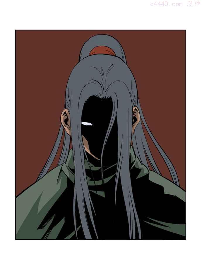 高手~漫画,第15话 红颜剑鬼苏真红 52图