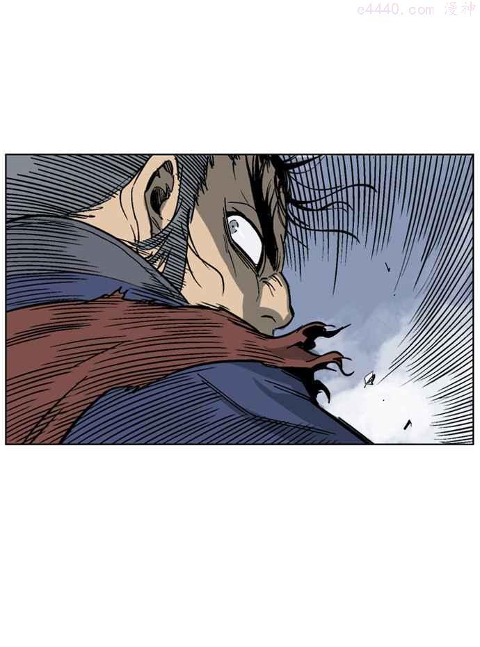 高手~漫画,第48话 铁狮子 陶谦 133图