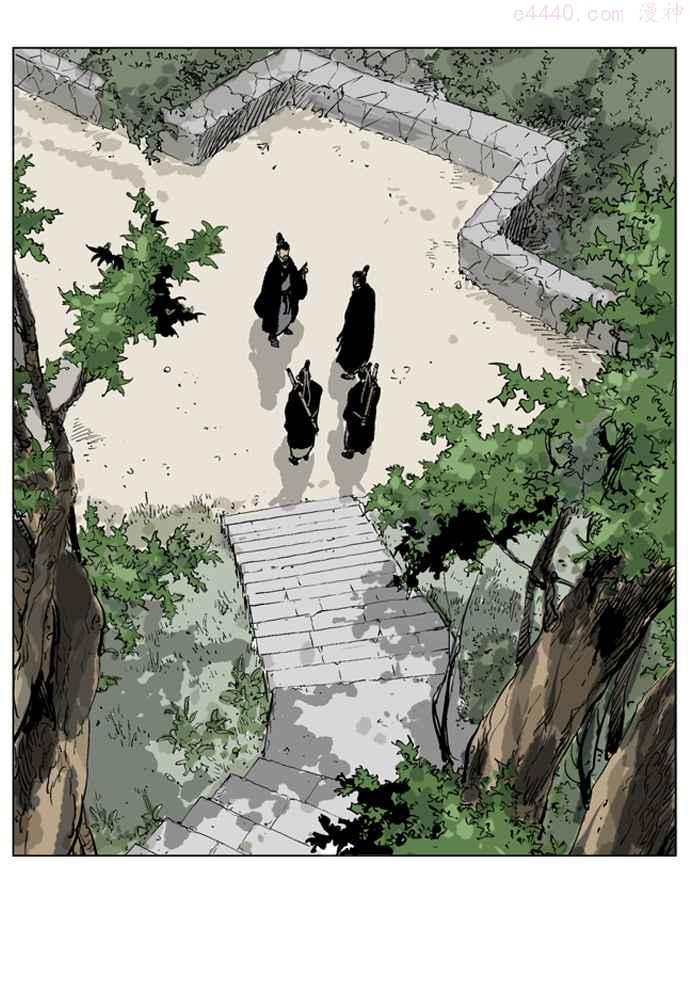 高手~漫画,第35话 白马谷 162图