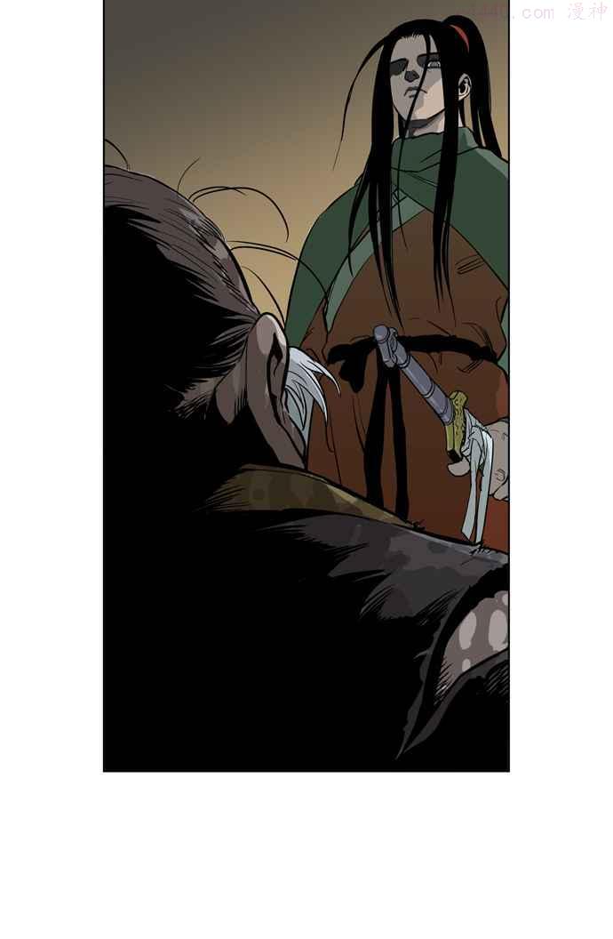 高手~漫画,第15话 红颜剑鬼苏真红 51图