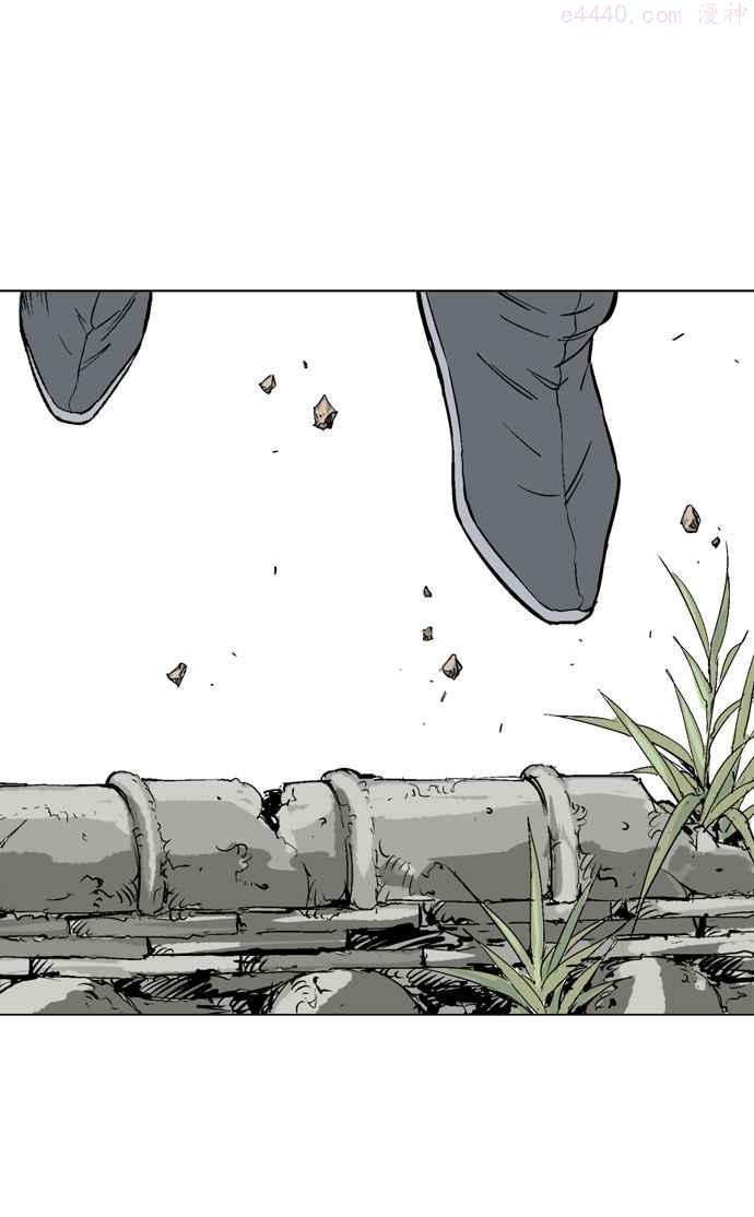 高手~漫画,第2部 第25话3图