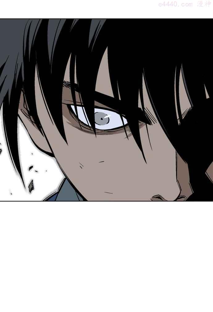 高手~漫画,第2部 第23话4图