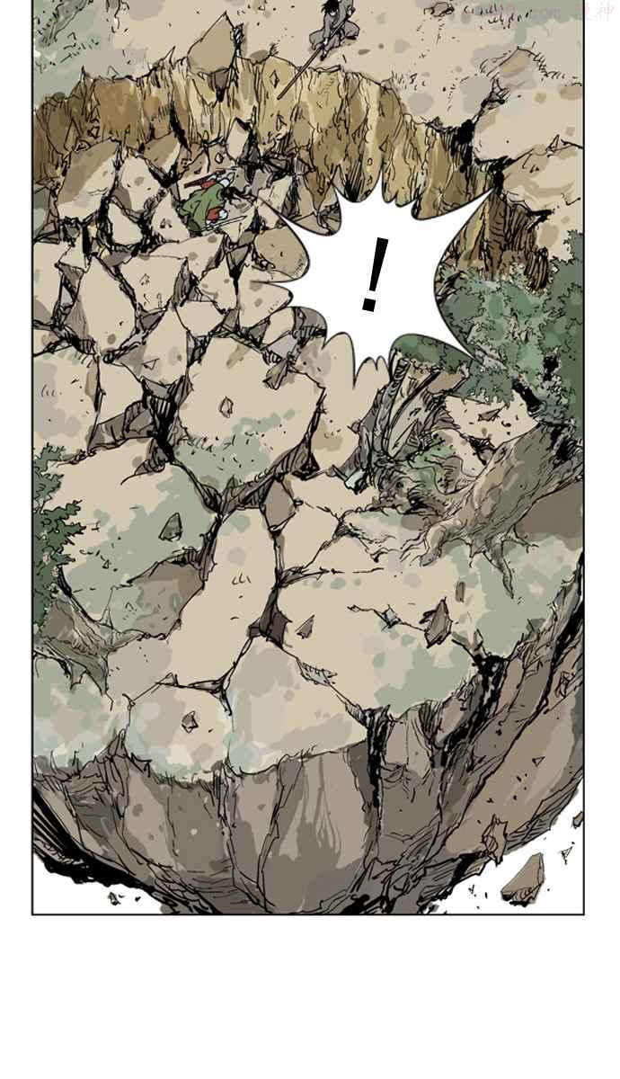 高手~漫画,第18话 红颜剑鬼苏真红 81图