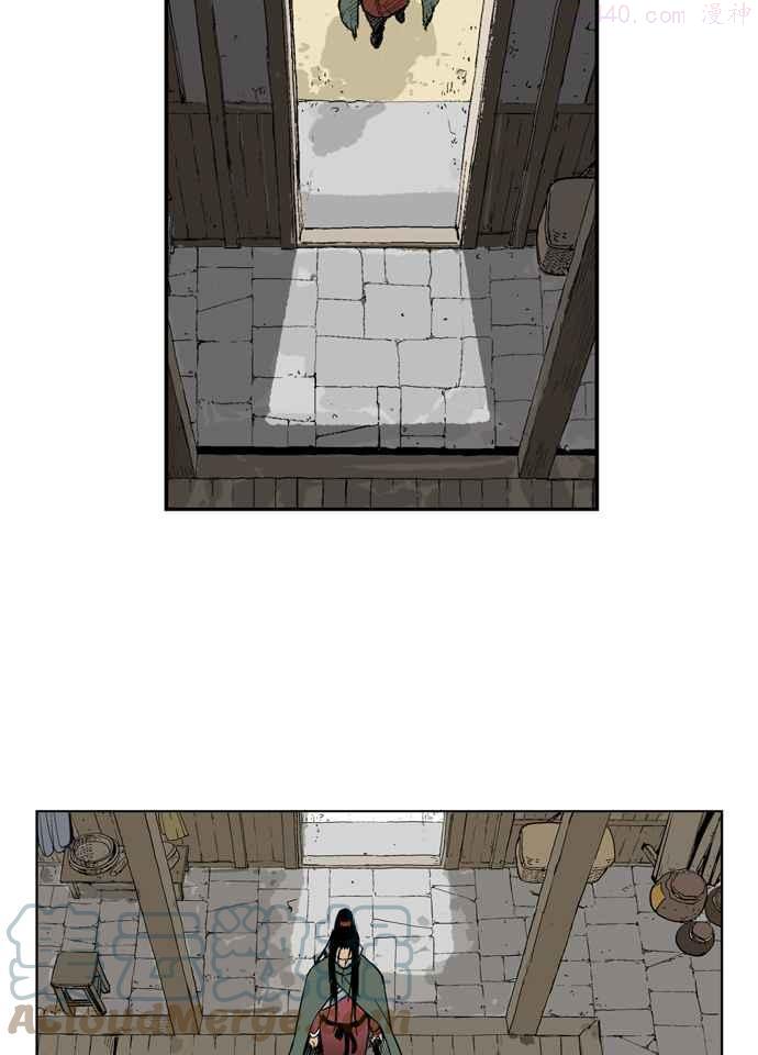 高手~漫画,第16话 红颜剑鬼苏真红 64图