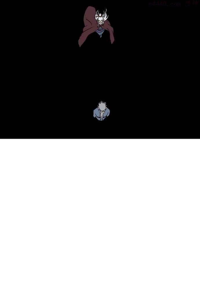 高手~漫画,第2部 第25话4图