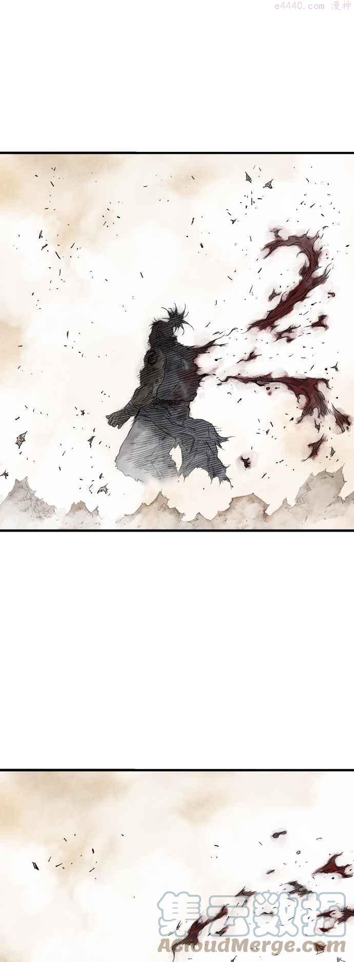 高手~漫画,第2部 第130话1图