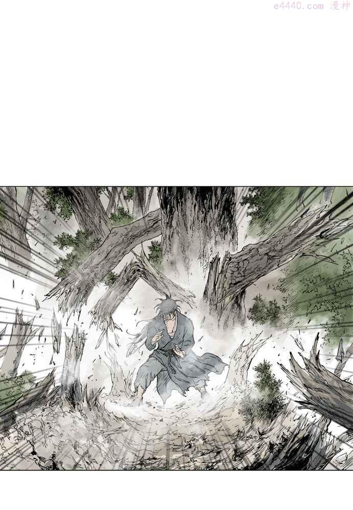 高手~漫画,第81话 鬼影 2话3图