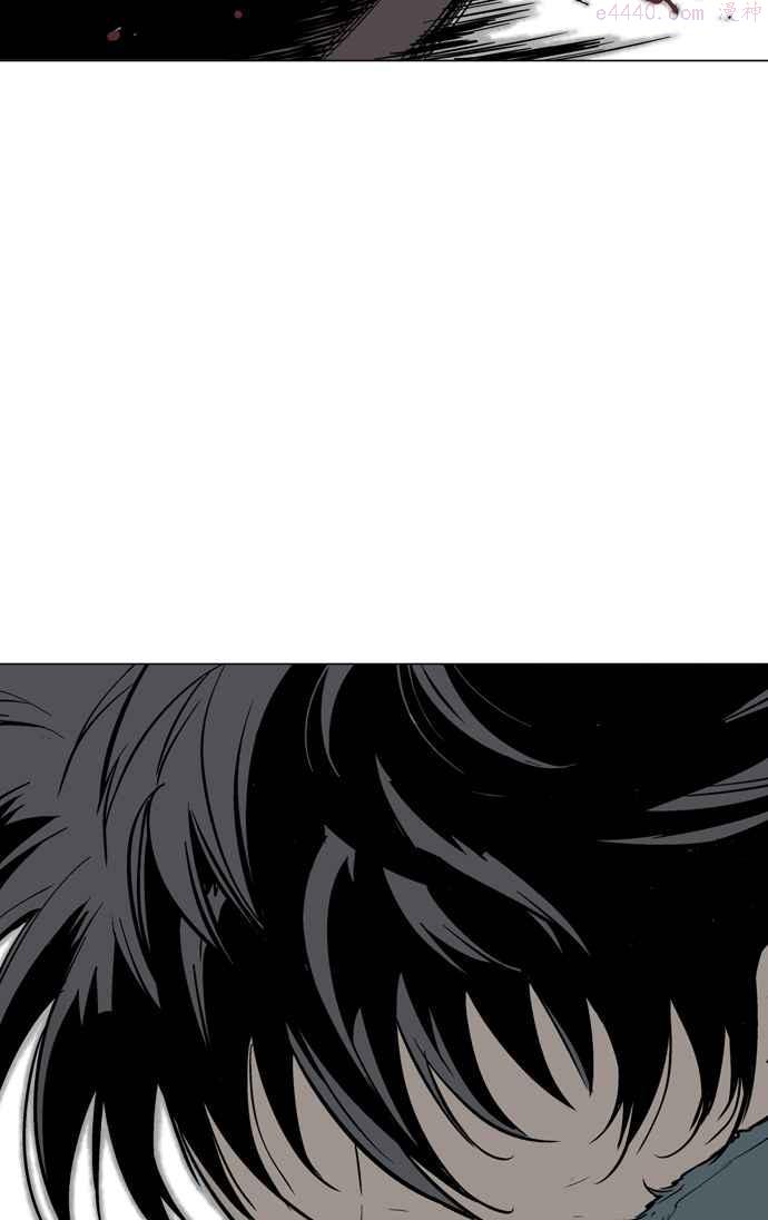 高手~漫画,第2部 第21话2图