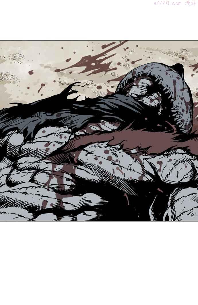 高手~漫画,第2部 第15话4图