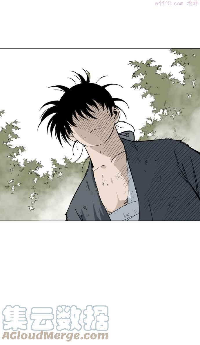 高手~漫画,第82话 鬼影 3话1图