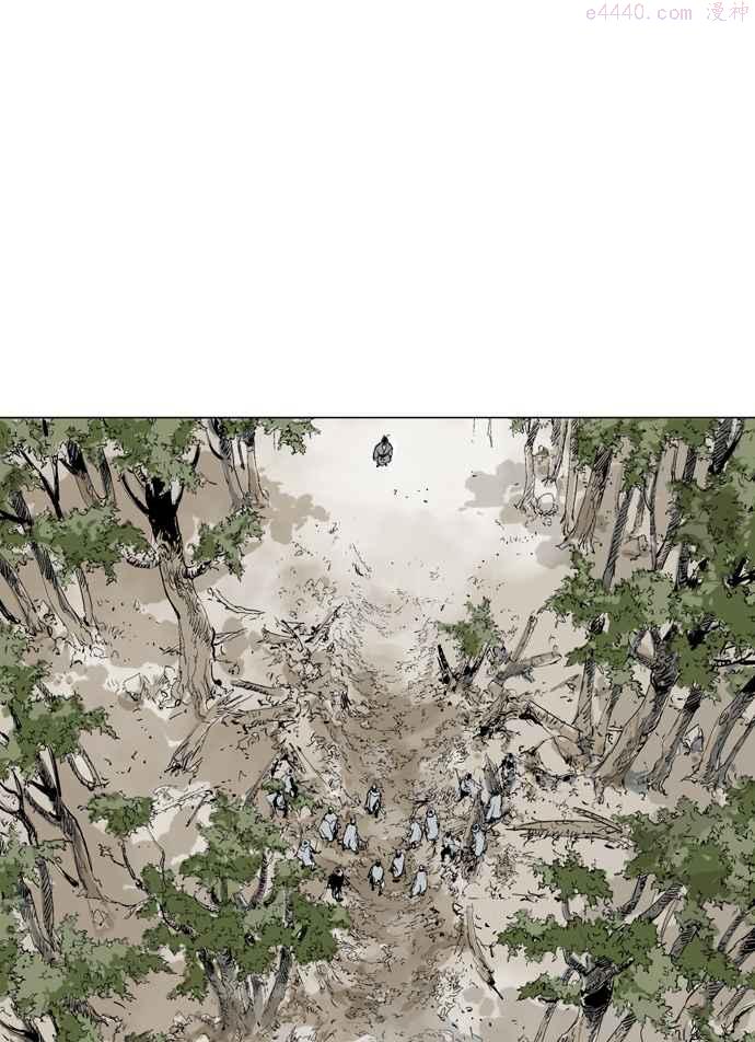 高手~漫画,第82话 鬼影 3话4图