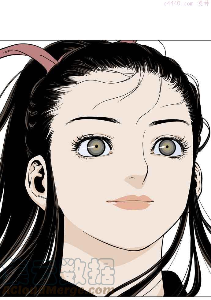 高手~漫画,第2部 第3话1图