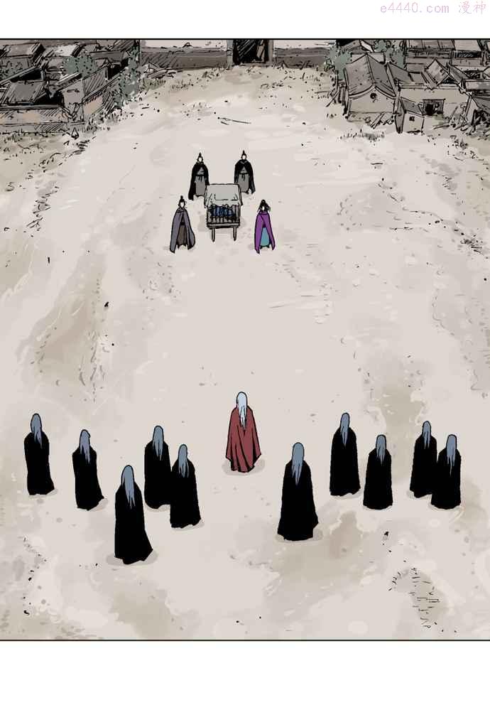 高手~漫画,第2部 第13话4图