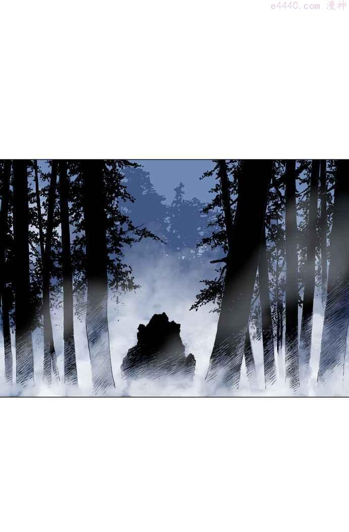 高手~漫画,第57话 波纹 3话2图