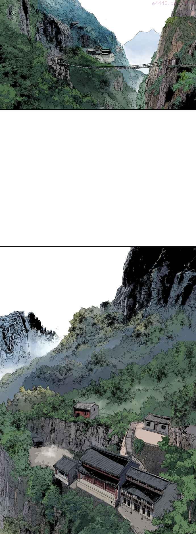 高手~漫画,第2部 第132话1图