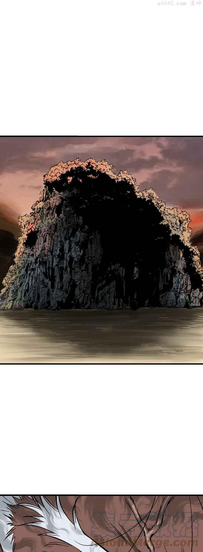 高手~漫画,第2部 第134话5图