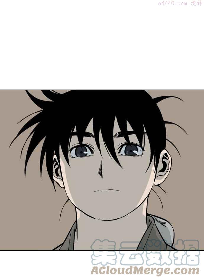 高手~漫画,第60话 野狗群 2话1图