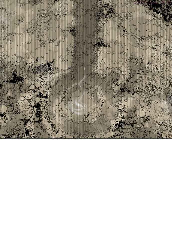 高手~漫画,第74话 野狗群 16话3图