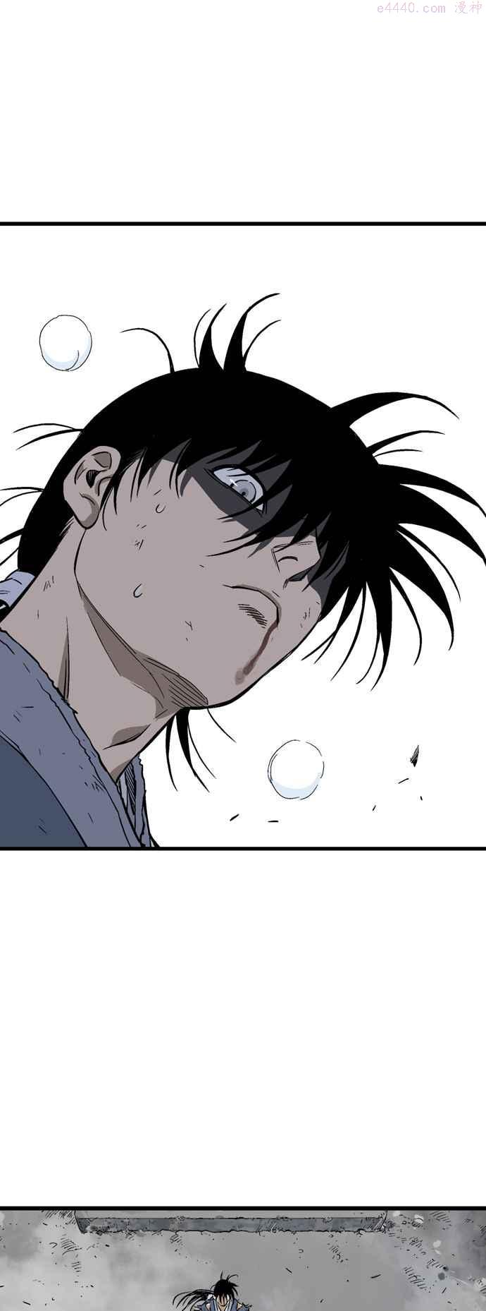 高手~漫画,第2部 第120话3图