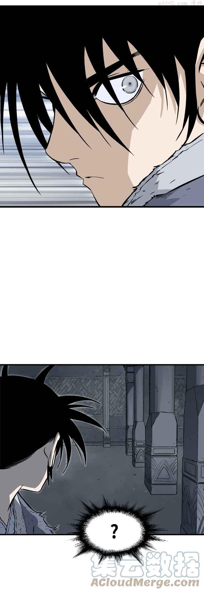 高手~漫画,第2部 第108话4图