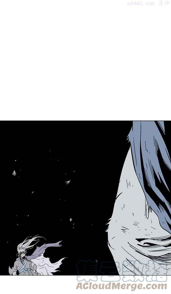 高手~漫画,第2部 第48话5图