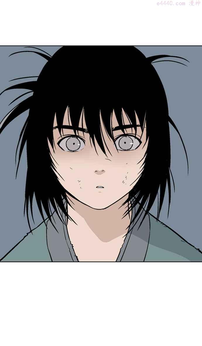 高手~漫画,第2部 第75话2图